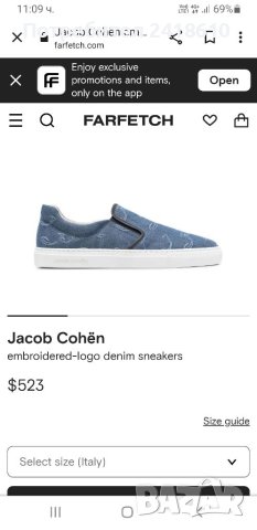 Jacob Cohen Embroidered - Logo Denim Sneakers Italy Mens Size 42/27см ОРИГИНАЛ!, снимка 2 - Спортни обувки - 41063351