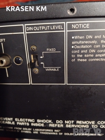 AIWA AD 6550, снимка 10 - Декове - 52634351