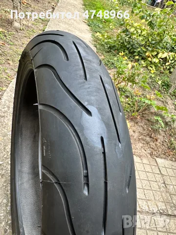 Гума за мотор Michelin Power 120/70/17