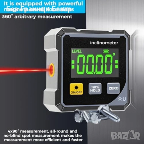 Нов Магнитен дигитален нивелир ъгломер куб с лазер, USB, ±0.1°, IP54, снимка 4 - Други инструменти - 53691421