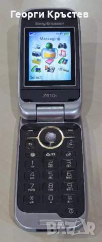 Sony Ericsson Z610 - за смяна на панел, снимка 6 - Sony Ericsson - 48377936