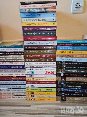 Книги на Сандра Браун, Мери Хигинс Клара и Джейн Анна Кренц