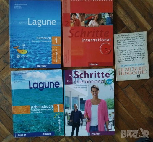 Немски език речници , учебници тетрадки , дискове 