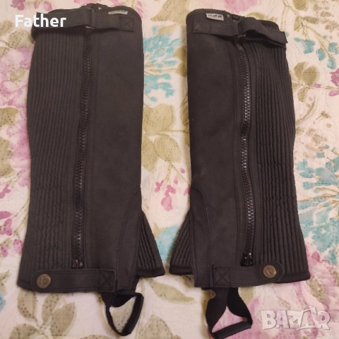 Жокейски калци Equipage 