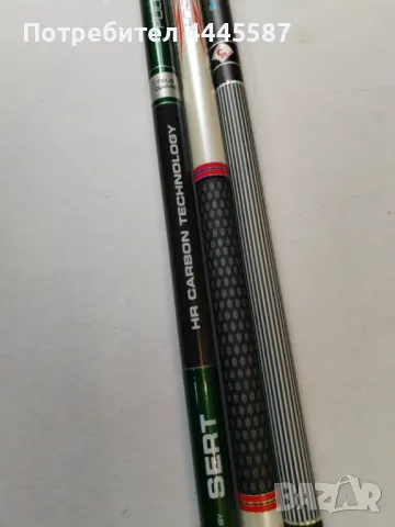 Телескопи, снимка 4 - Въдици - 50315514