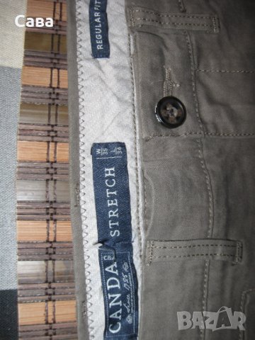 Спортен панталон CANDA  мъжки,Л