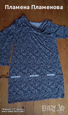Рокля /  туника, снимка 1