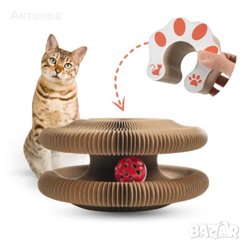 Драскалка за котки „Магически Акордеон“, снимка 11 - За котки - 48853934