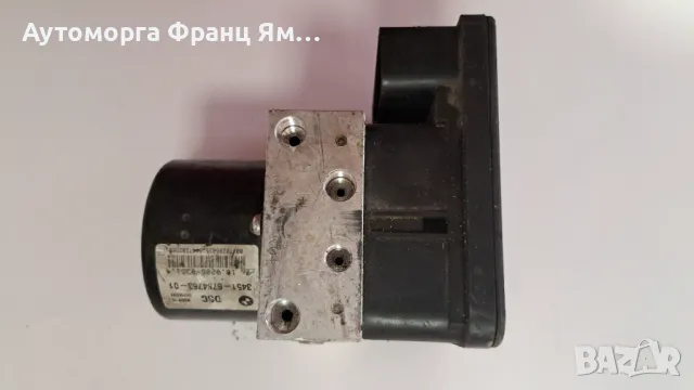 3451-6784763-01 BMW 3 E90 СПИРАЧНА ПОМПА ABS, снимка 2 - Части - 48690758