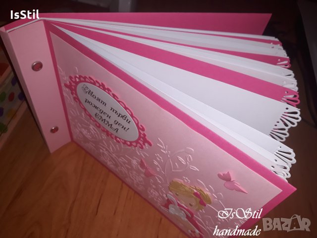 Книга за пожелания - Моят първи рожден ден в розово, за момиче, с принцеса, снимка 2 - Други - 34071801