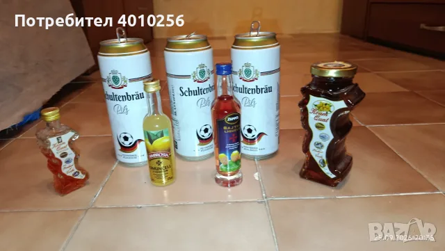 ПОДАРЯВАМ ПРАЗНИ ЗА КОЛЕКЦИОНЕРИ, ОРИГИНАЛНИ, снимка 2 - Колекции - 55354268