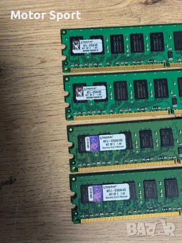Рам Памет 16GB Kingston DDR2, снимка 2 - RAM памет - 51352498