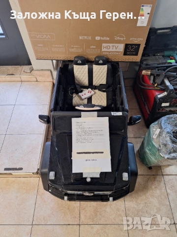 Акумулаторна кола с дистанционно Mercedes 