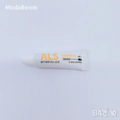 Лепило за изкуствени мигли, снимка 2 - Козметика за лице - 48057052