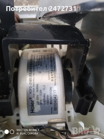 Климатик haier на части , снимка 9 - Климатици - 50918915