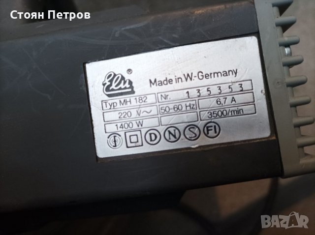 Ръчен циркуляр Elu 1400W, снимка 6 - Циркуляри - 38987242
