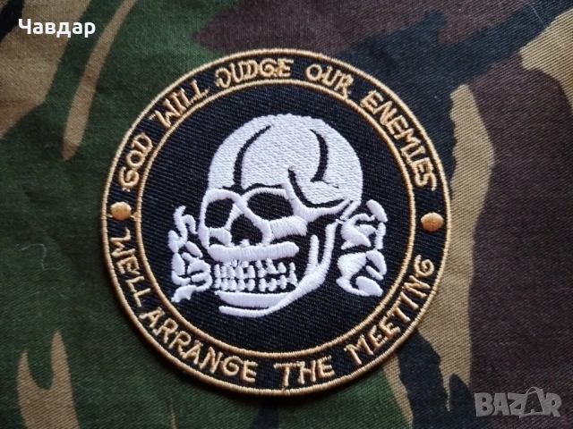 Възпоменателни военни емблеми - САЩ, снимка 9 - Колекции - 51377047