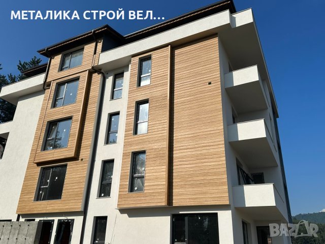 СТРОИТЕЛНА ФИРМА МЕТАЛИКА СТРОЙ Велинград КЪЩИ ВИЛИ АПАРТАМЕНТИ, снимка 10 - Други ремонти - 10103998