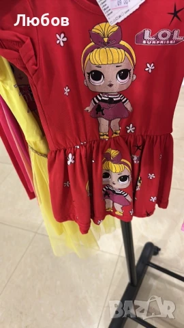 Разпродажба на детски дрехи, снимка 14 - Детски комплекти - 50888737