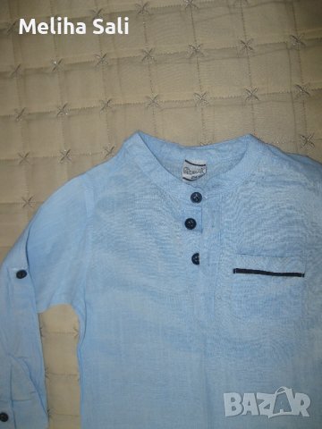 Комплект от риза и панталон за момче, снимка 4 - Детски комплекти - 40938922