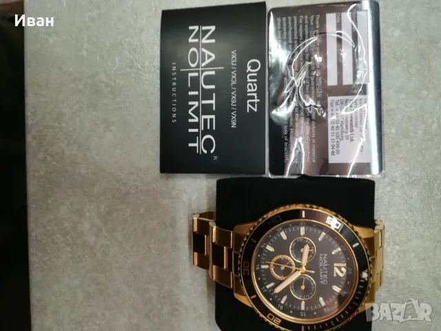 Кварцов часовник NАUTEC, снимка 2 - Мъжки - 50429352