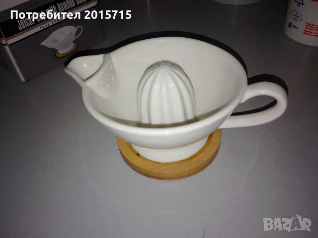 Сокоизтисквачка , снимка 2 - Сокоизстисквачки и цитрус преси - 50182955