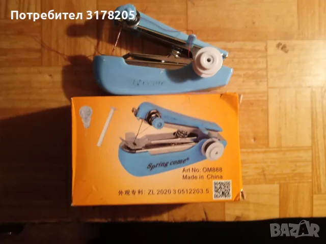 шевна машинка малка, снимка 7 - Шивашки услуги - 56248265
