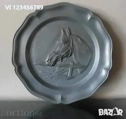 Декоративни Калаени чинии Германия