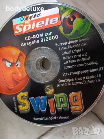 дискове с игри, снимка 10 - Други игри и конзоли - 29260498