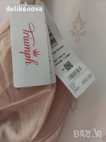 Два вида. Triumph. Original. Size 95C / 90 D , снимка 14 - Бельо - 42364910