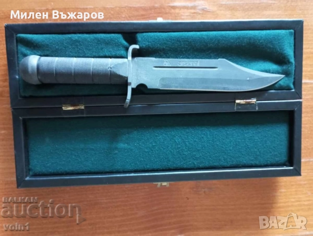 ТЪРСЯ Нож Арсенал