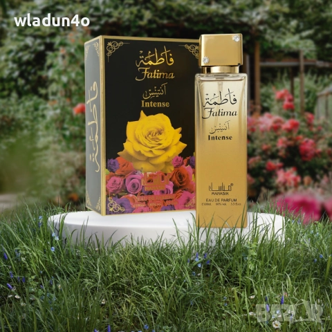 АРАБСКИ ПАРФЮМИ, снимка 13 - Унисекс парфюми - 52526394