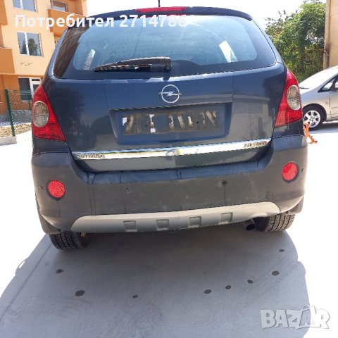 Опел Анкара 2.0crdi, снимка 4 - Автомобили и джипове - 42575186