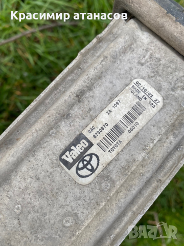 Интеркулер Тойота Авенсис.т25.2003-2005г.116кс , снимка 3 - Части - 36289458