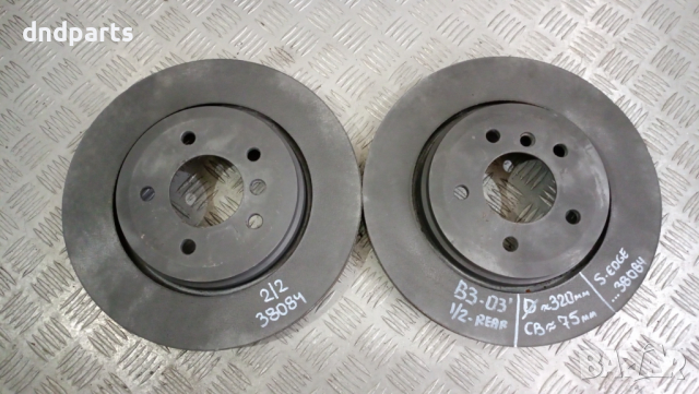 Задни дискове BMW E46 330D 2003г.	