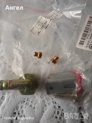 Газов плот за вграждане Hansa BHKS31038, снимка 5 - Котлони - 53404313