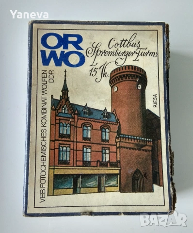 Кибрити , стари колекцинерски , големи . 