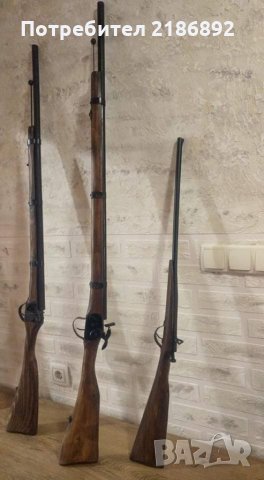 Пушки и пистолети за декорация , снимка 2 - Антикварни и старинни предмети - 35684303