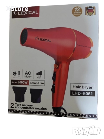 Сешоар Lexical LAS-5061 2 ГОДИНИ ГАРАНЦИЯ, снимка 4 - Сешоари - 52594818