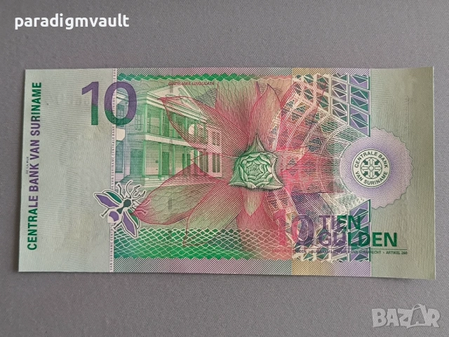 Банкнота - Суринам - 10 гулдена UNC | 2000г., снимка 2 - Нумизматика и бонистика - 53447827