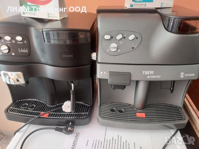 Кафемашини внос Австрия и на изплащане, снимка 4 - Кафемашини - 41412313