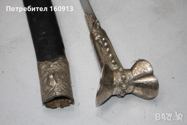 Стар османски балкански сребърен ятаган. Сребърна дръжка., снимка 13 - Антикварни и старинни предмети - 51444316