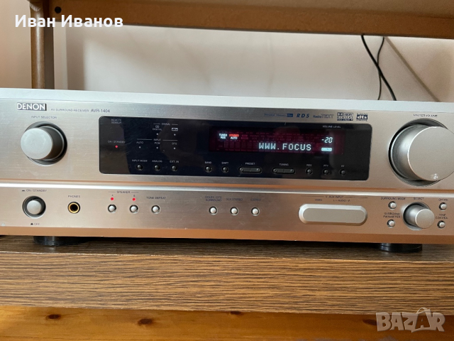 DENON AVR-1404 6.1 усилвател ресийвър, снимка 3 - Ресийвъри, усилватели, смесителни пултове - 36265901