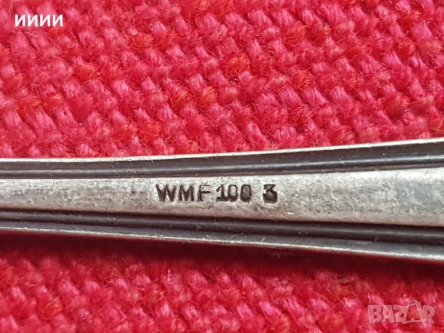 Лопатка шпакла посребрена WMF, снимка 3 - Антикварни и старинни предмети - 53426813