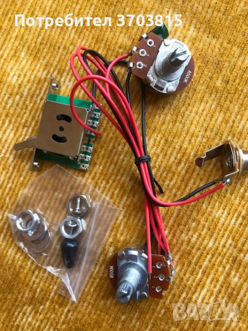 АКСЕСОАРИ за китара, снимка 7 - Китари - 52658280