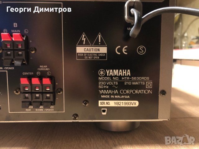 Yamaha HTR-5630, снимка 7 - Ресийвъри, усилватели, смесителни пултове - 42330743