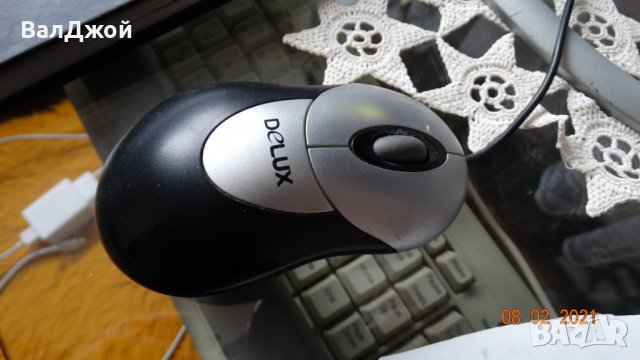 Компютър, снимка 6 - За дома - 31728892