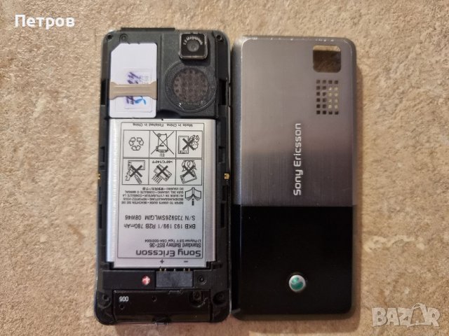 Sony Ericsson T280i, снимка 8 - Sony Ericsson - 39011442