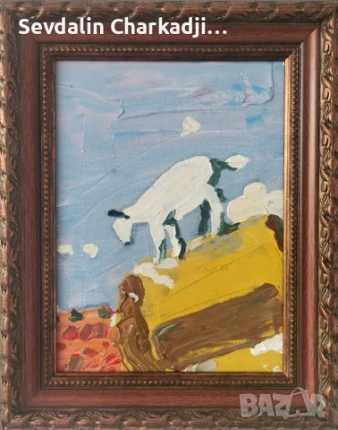 Картина нарисувана с маслени бои , снимка 3 - Картини - 56221542