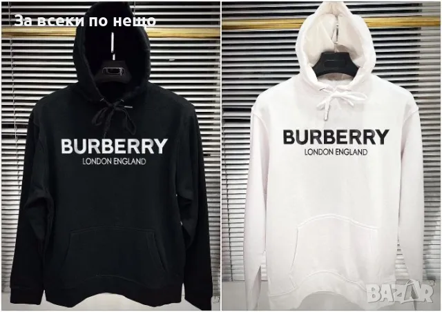 Унисекс суитчър✅Мъжки суитчър с качулка Berberry✅Дамски суитчър с качулка Бърбъри Код LFS169, снимка 1